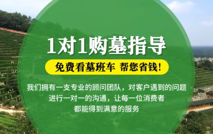 建湖防城港市港口区迁坟的习俗有哪些？